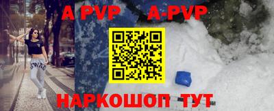 дживик Владивосток