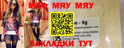 скорость mdpv Владимир