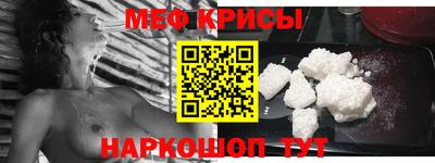 скорость mdpv Владимир