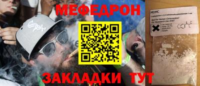 скорость mdpv Владимир