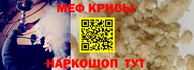 мет Владикавказ