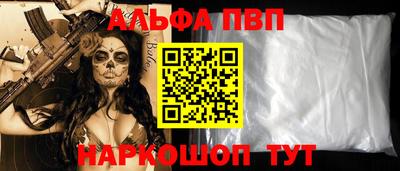 дживик Владивосток