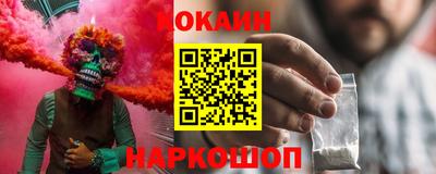 дживик Владивосток