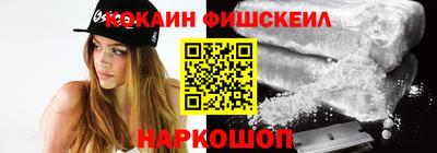 мет Владикавказ
