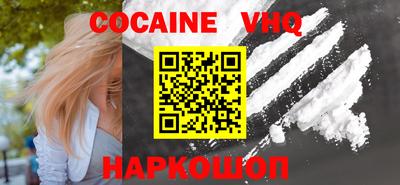 дживик Владивосток