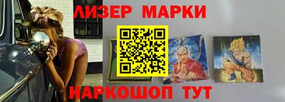 мет Владикавказ
