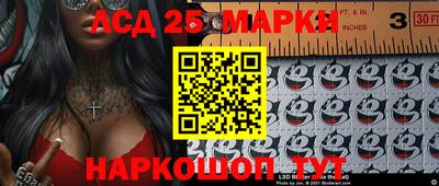 дживик Владивосток
