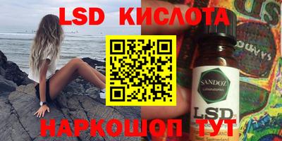 дживик Владивосток