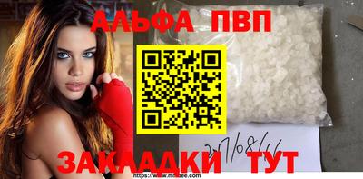 скорость mdpv Владимир