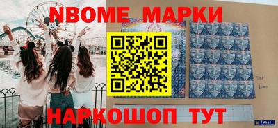 скорость mdpv Владимир