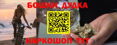 скорость mdpv Владимир