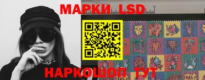 дживик Владивосток