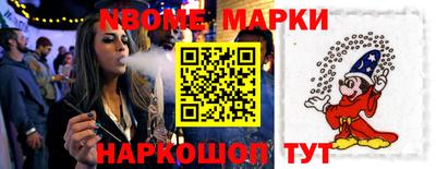 мет Владикавказ
