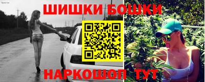 мет Владикавказ