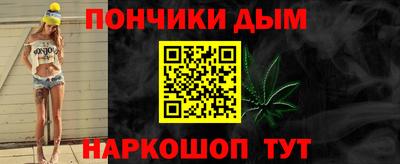 скорость mdpv Владимир