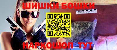 скорость mdpv Владимир