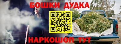мет Владикавказ