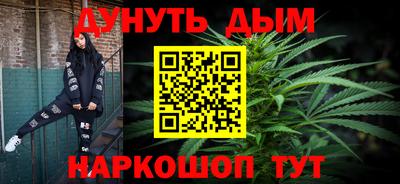 дживик Владивосток
