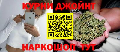 мет Владикавказ