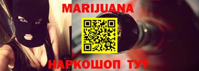 дживик Владивосток