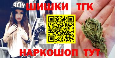 скорость mdpv Владимир
