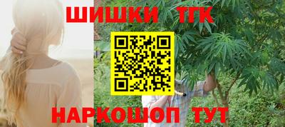 мет Владикавказ