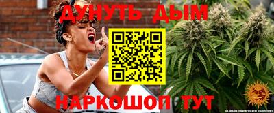 мет Владикавказ