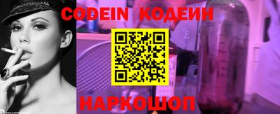 дживик Владивосток