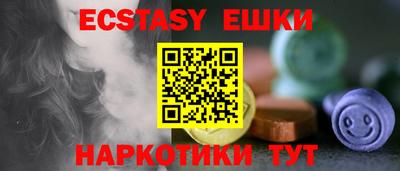 мет Владикавказ