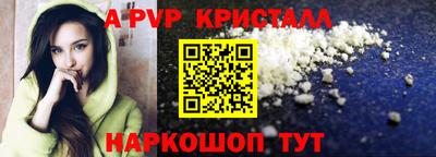 скорость mdpv Владимир