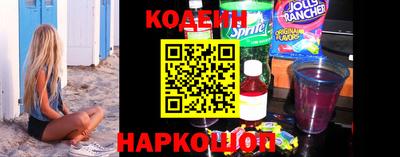 дживик Владивосток