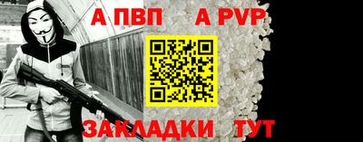 скорость mdpv Владимир