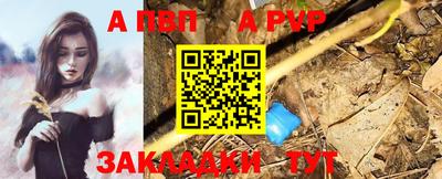 скорость mdpv Владимир