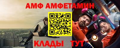 скорость mdpv Владимир