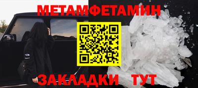 дживик Владивосток