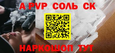 дживик Владивосток