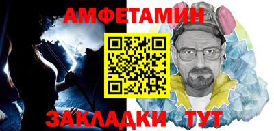 мет Владикавказ