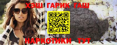 мет Владикавказ