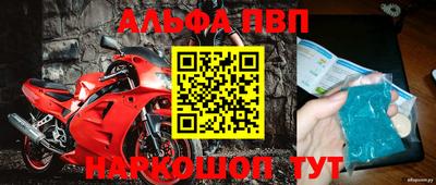 дживик Владивосток