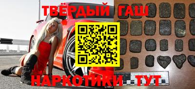 мет Владикавказ