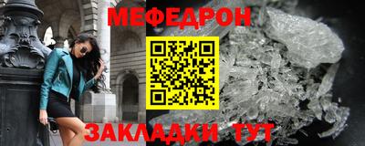дживик Владивосток