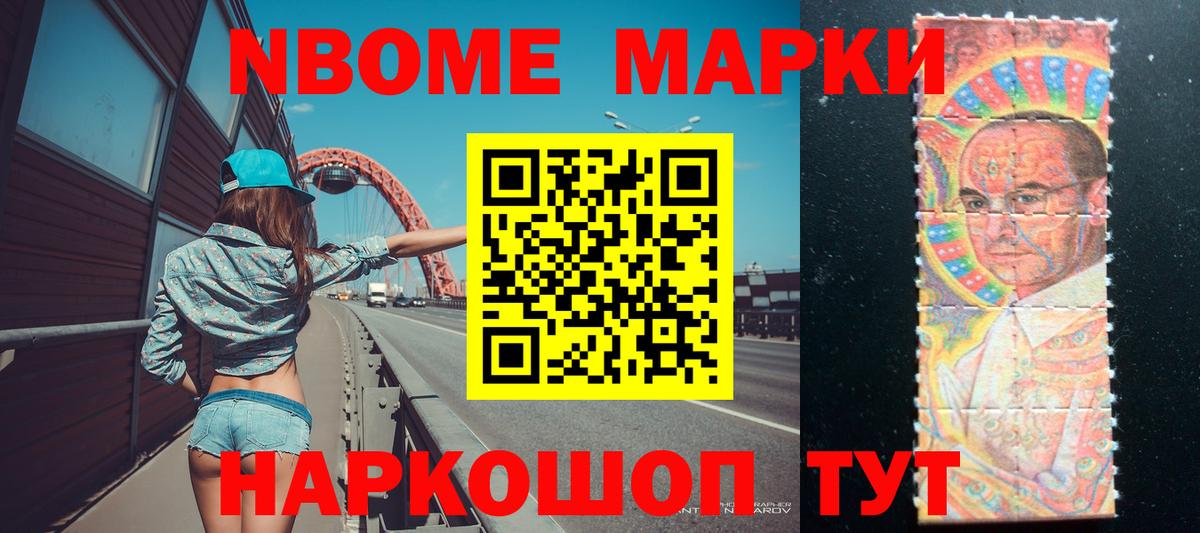 ЛСД экстази кислота  Вход с VPN  ЛСД экстази кислота  Рубцовск 